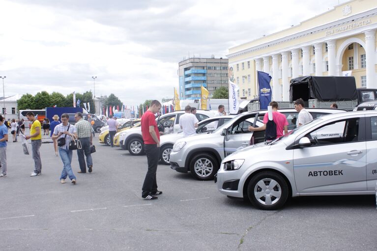 автосалон в Ульяновске