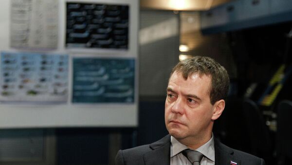 Д.Медведев посещает Московский центр автоматизированного управления воздушным движением во Внуково