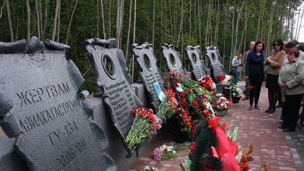 Открытие мемориала памяти жертв крушения Ту-134