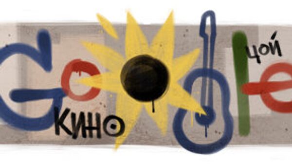 Google создал праздничный логотип к 50-летию дня рождения Виктора Цоя