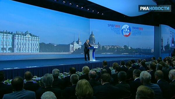 Пленарное заседание XVI Петербургского международного экономического форума с участием Владимира Путина