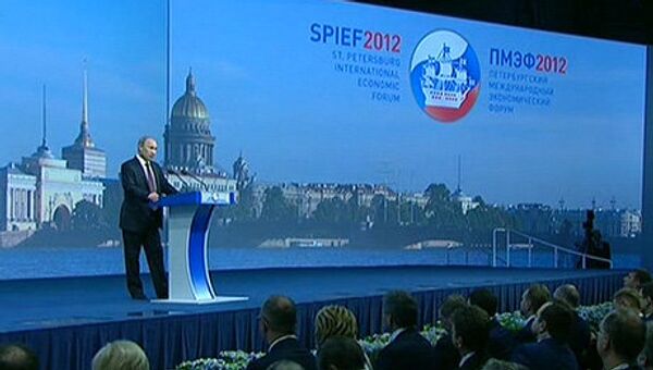 Пленарное заседание XVI Петербургского международного экономического форума с участием Владимира Путина
