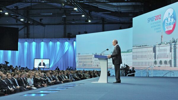 Выступление президента В.Путина на ПМЭФ-2012