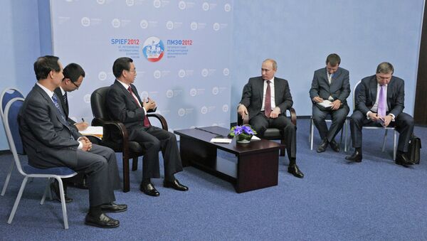 Встреча В.Путина и Х.Гоцяна в Санкт-Петербурге