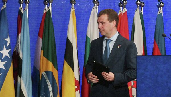 Участие Д.Медведева в конференции ООН по устойчивому развитию РИО+20
