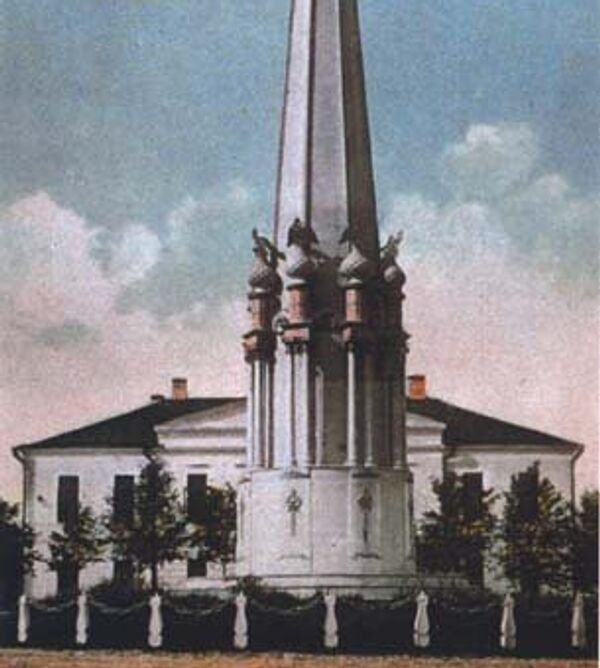 Памятник героям войны 1812 года в г. Малоярославце