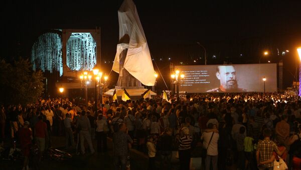 Церемония открытия памятника Александру III в Новосибирске