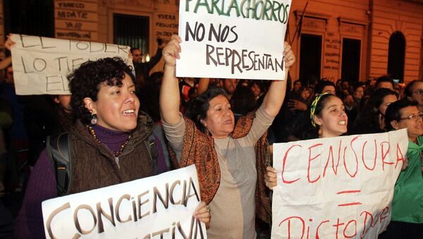 Протесты в Парагвае в связи с импичментом президенту Луго