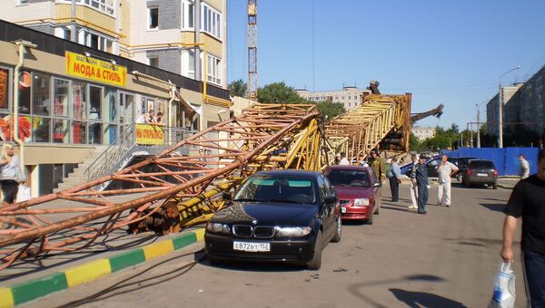 Падение крана в Нижнем Новгороде