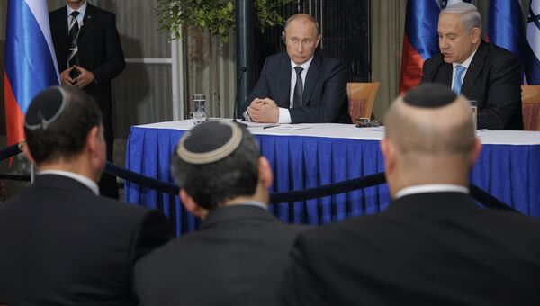 Рабочий визит президента РФ В.Путина в Израиль