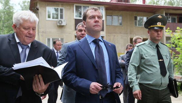 Д.Медведев провел совещание в Московской области