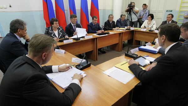 Д.Медведев провел совещание в Московской области