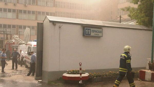 Пожар в Москве на улице Пермская