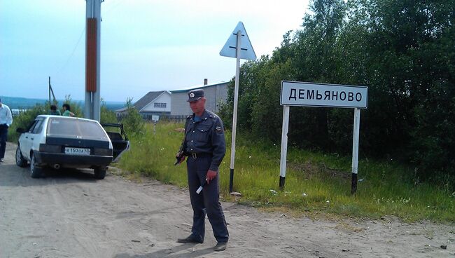 Ситуация в поселке Демьяново Кировской области