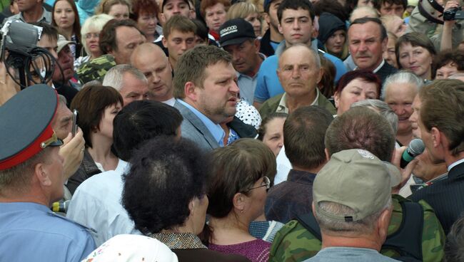 Ситуация в поселке Демьяново Кировской области