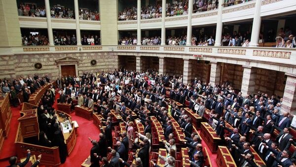 Греческий парламент. Архив