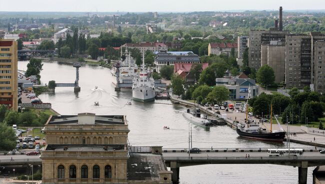 Города России. Калининград. Архив