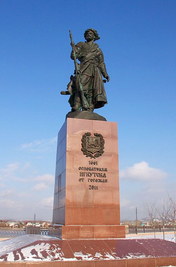 А Иркутский острог был основан в 1661 году казачьим войском 