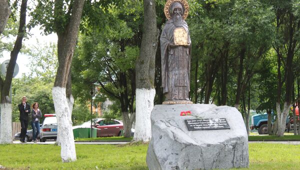 Памятник основателю Вологды святому Герасиму установлен в центре города