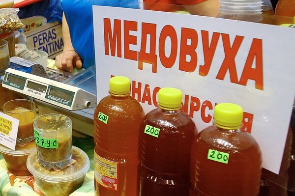 Медовуха Медовуха