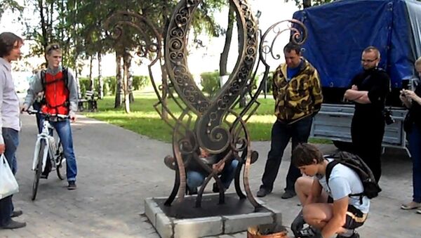Говор в граните: в Вологде установили памятник букве О