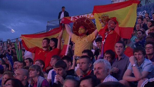 Бурным ликованием фанаты Москвы встретили победу Испании на Евро-2012
