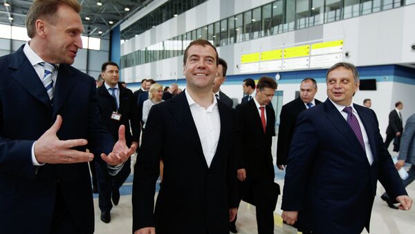 Рабочая поездка Д.Медведева в Дальневосточный федеральный округ. Архив