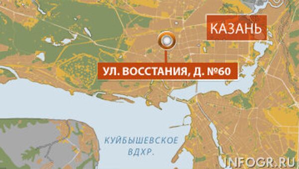 Женщина, ворвавшаяся в нотариальную контору в Казани, задержана