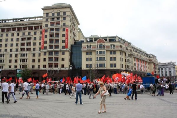 Площадь Революции