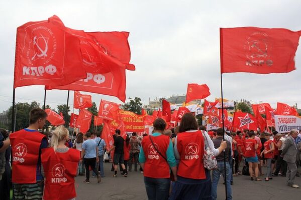 3 июля на площади Революции прошел митинг против вступления 