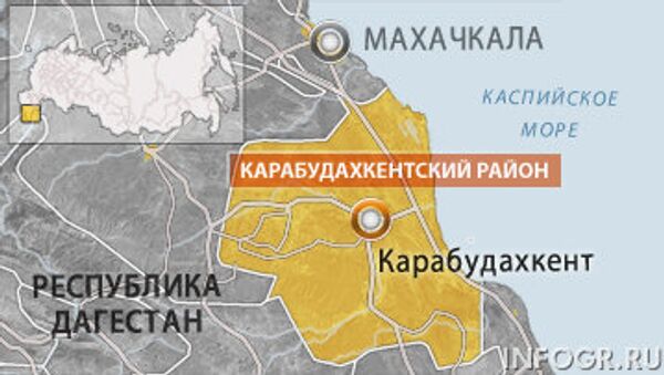 Схрон с двумя бомбами мощностью 50 кг тротила обнаружен в Дагестане