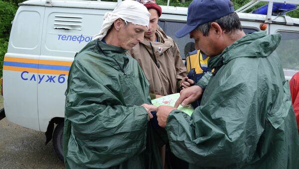 Спасатели продолжают поиск Ан-2 в районе Катасьминских болот
