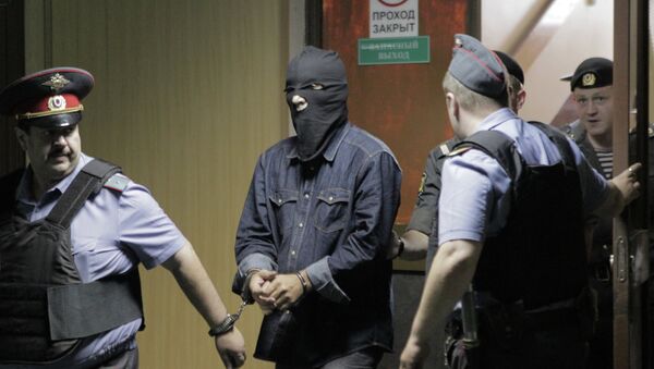 Арест подозреваемых в убийстве Р.Думбадзе в Пресненском суде