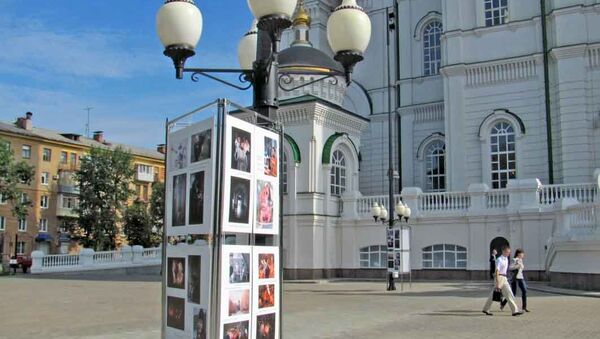 Выставка Воронеж религия