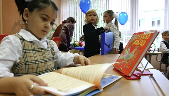 Первоклассники. Архив