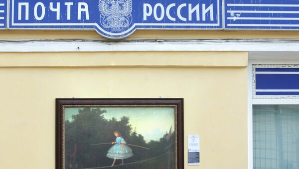 Репродукции картин из собрания Государственного музея изобразительных искусств на улицах Москвы