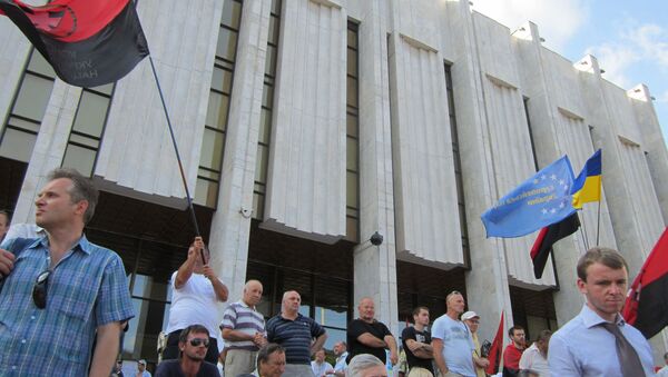 Акция протеста против закона о языках в Киеве