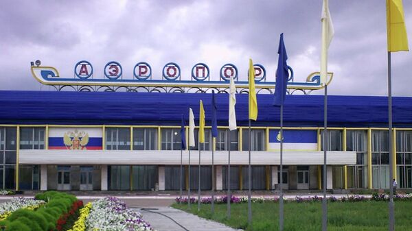 Международный аэропорт Байкал в Улан-Удэ, архивное фото