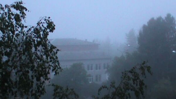 Приметы и пожары: густой туман сгустился в небе над Иркутстком и Бердском