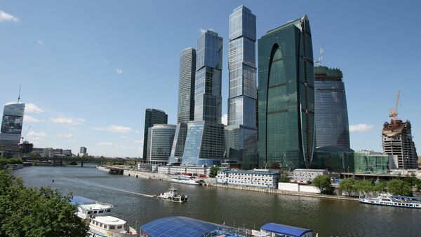 Комплекс зданий делового центра Москва-Сити.