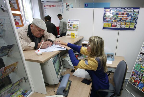 Открытие модернизированного отделения почтовой связи № 21 во Владивостоке