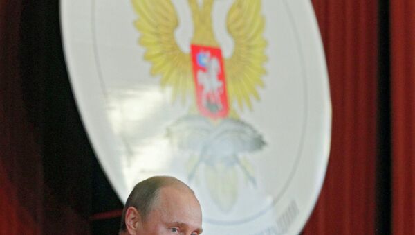 В.Путин на совещании в МИД РФ