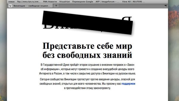 Русская Wikipedia не работает, протестуя против поправок в интернете