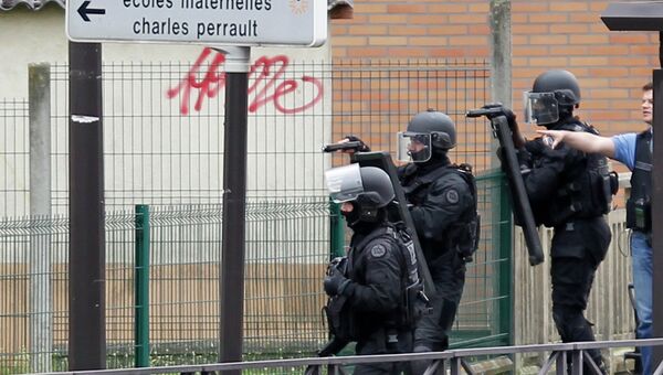Захват заложников в детском саду в городе Витри-сюр-Сен недалеко от Парижа 