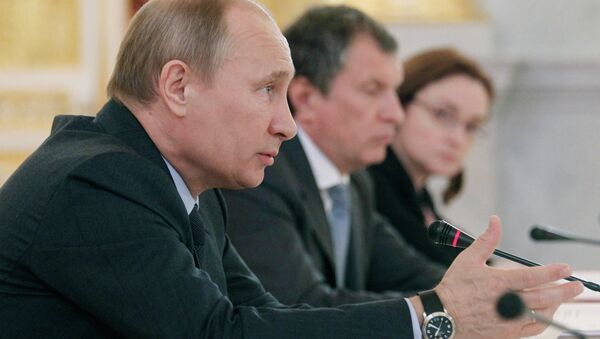 В.Путин проводит заседание Комиссии при президенте РФ