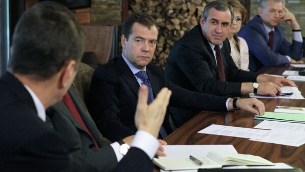 Встреча Д. Медведева с руководством партии Единая Россия
