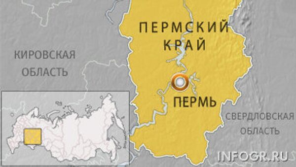 Найдено тело последнего из трех пропавших детей в Пермском крае