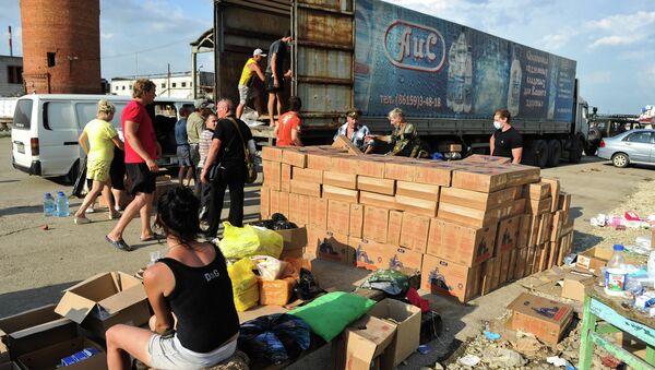 Гуманитарная помощь для Кубани