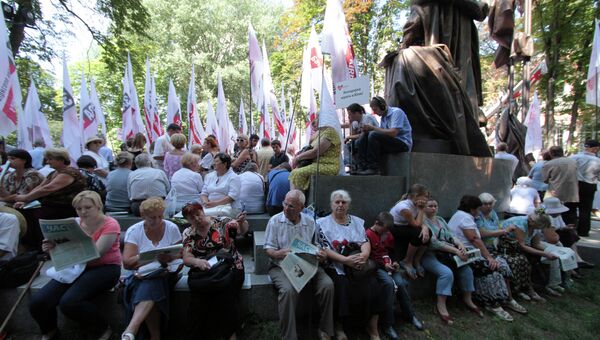 Акция сторонников Юлии Тимошенко у здания Высшего суда Украины