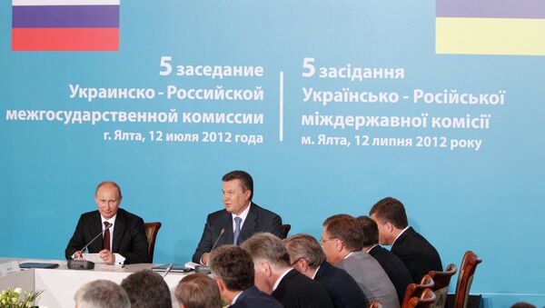 Рабочий визит президента РФ В.Путина в Украину